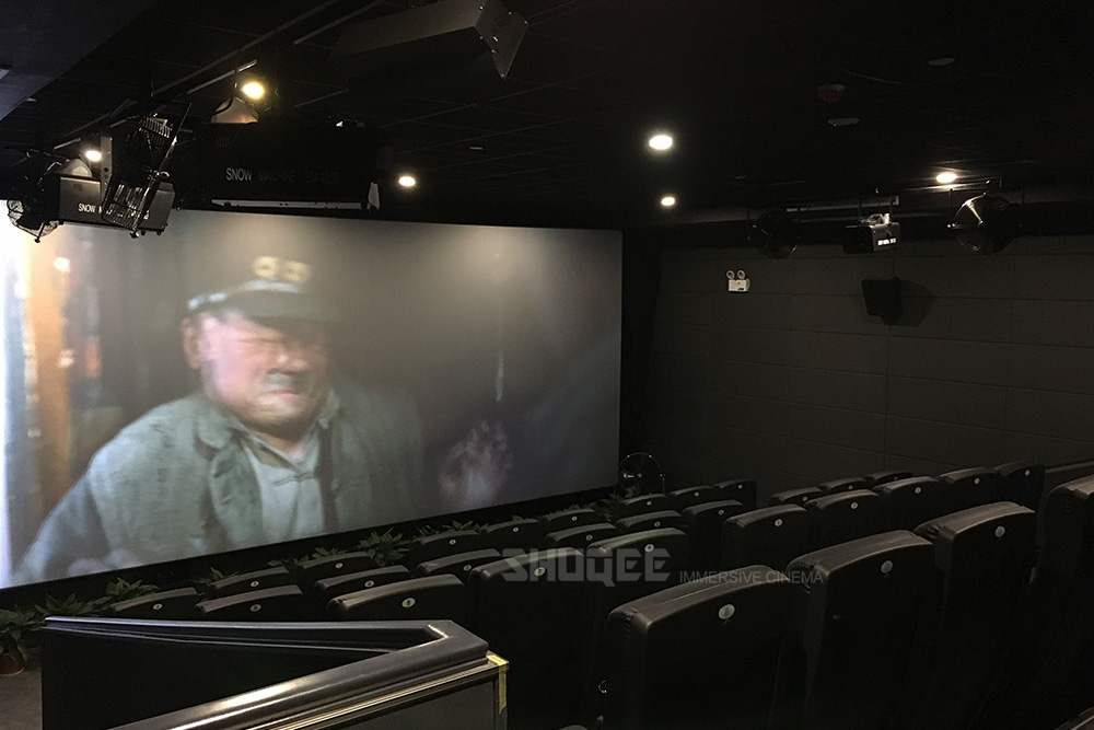 4D cinema 